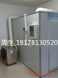 漁業(yè)機械 賦能現(xiàn)代水產養(yǎng)殖與捕撈的利器